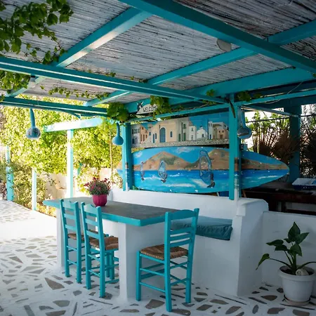 Azuro Apartments Naxos Διαμέρισμα *